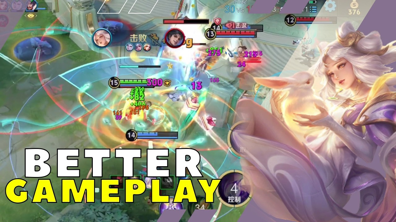 Chang'E Is Now Better | Honor of Kings