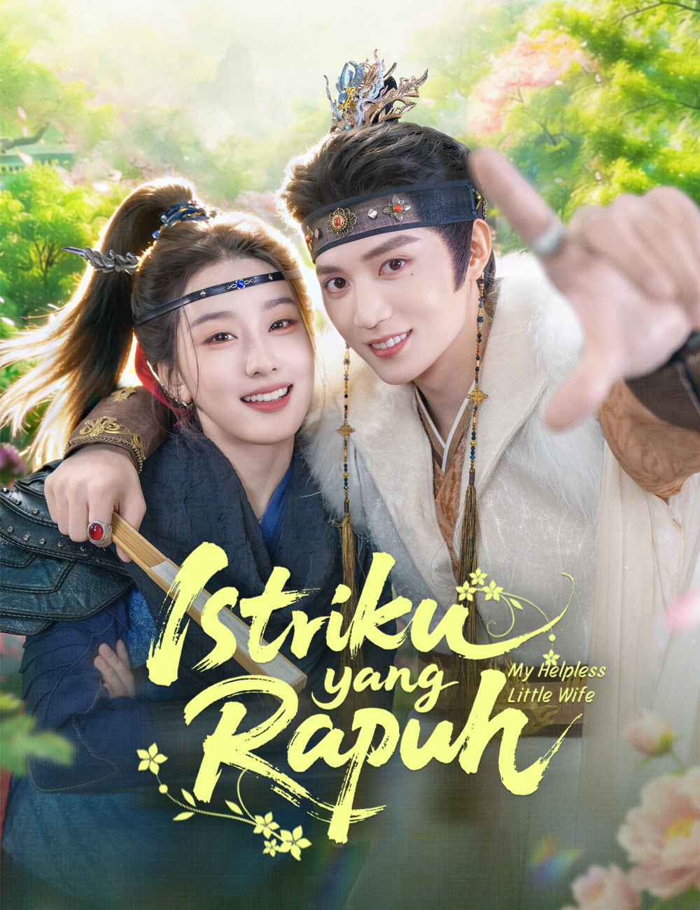 Istriku yang Rapuh poster