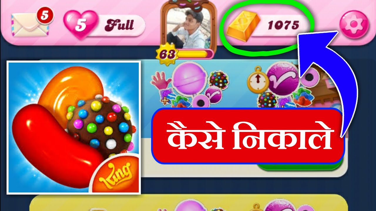 Candy Crush Game Se Gold Coins Ko Kaise Nikaale || candy crush saga se withdraw gold coins | background