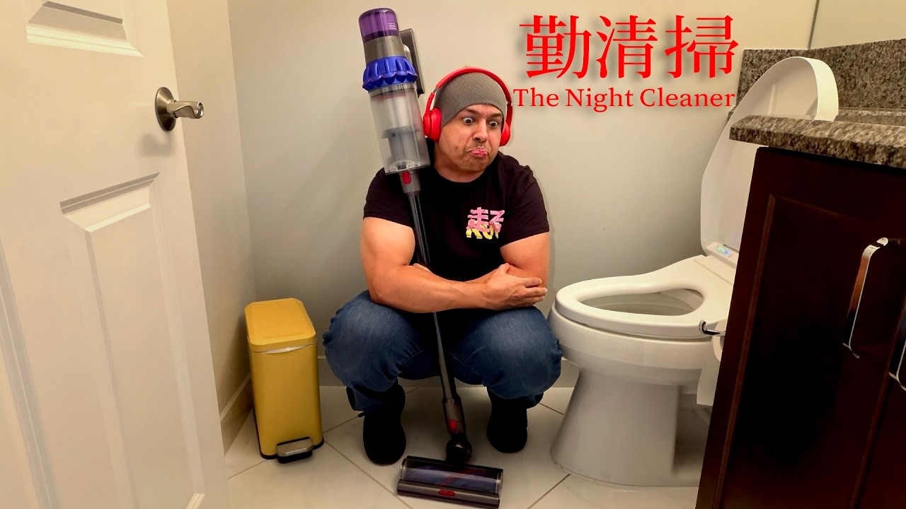 I GOT A NIGHTTIME CLEANING JOB... WISH ME LUCK... background