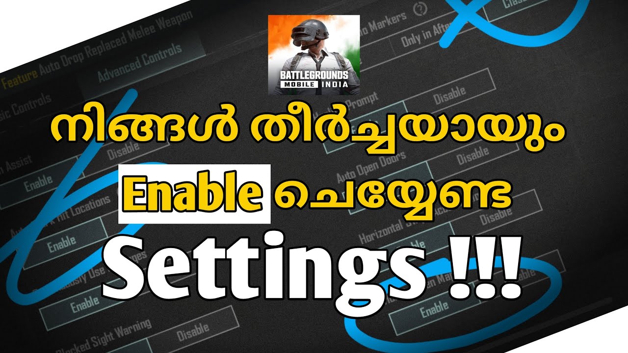Best settings in BGMI | Must change settings | Malayalam | Beginners guide| Bgmi settings guide
