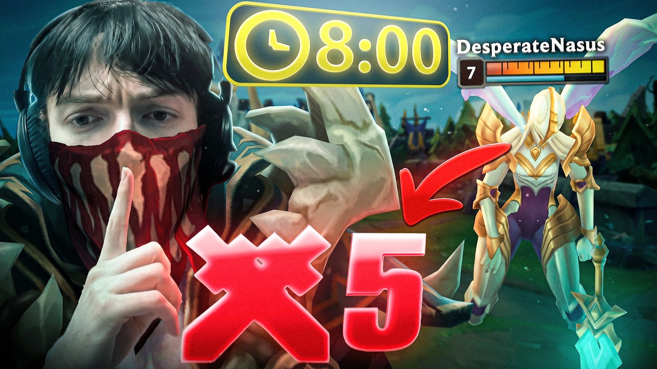 I MADE THIS CHALLENGER RAGE QUIT AT 8 MINS