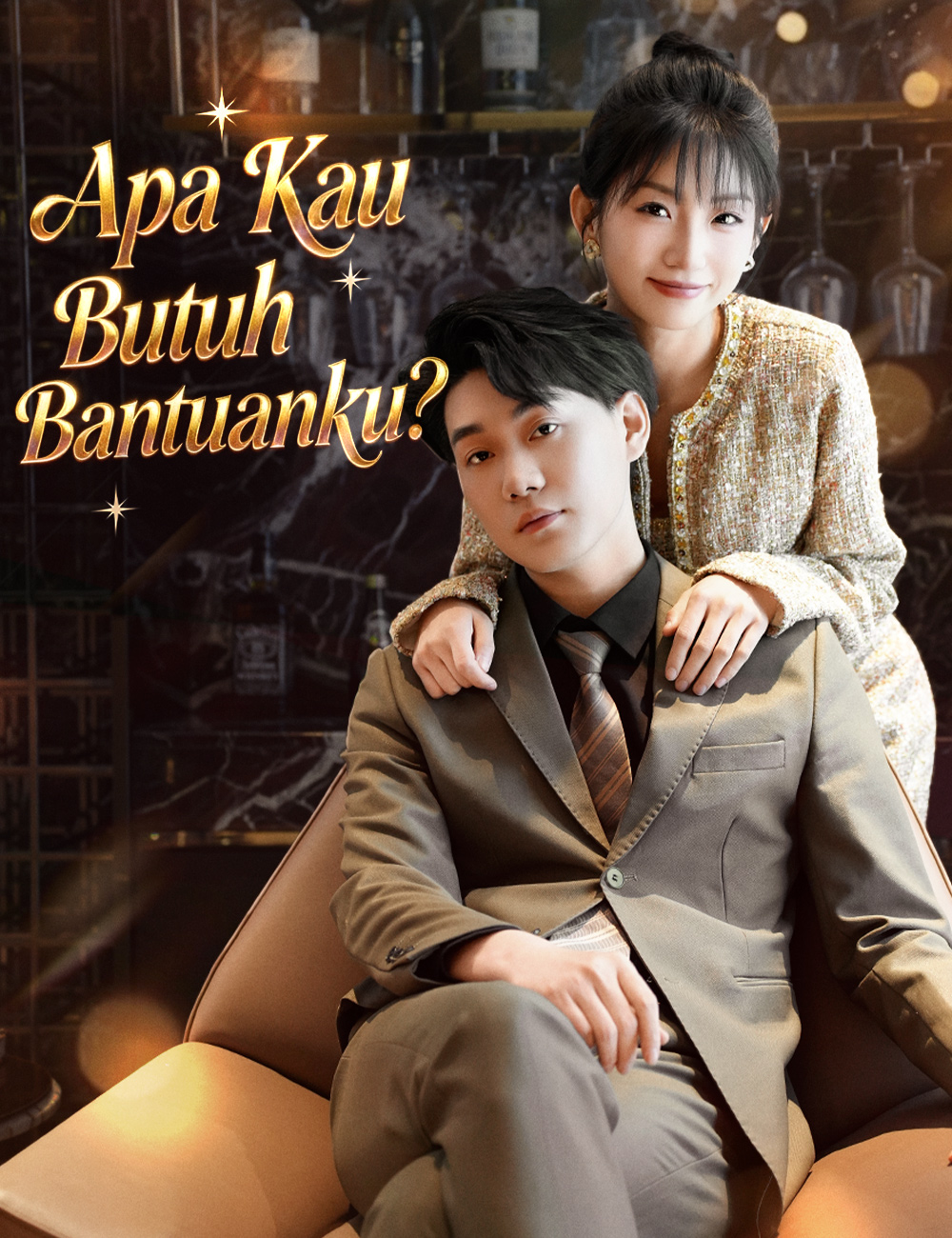 Apa Kau Butuh Bantuanku? poster