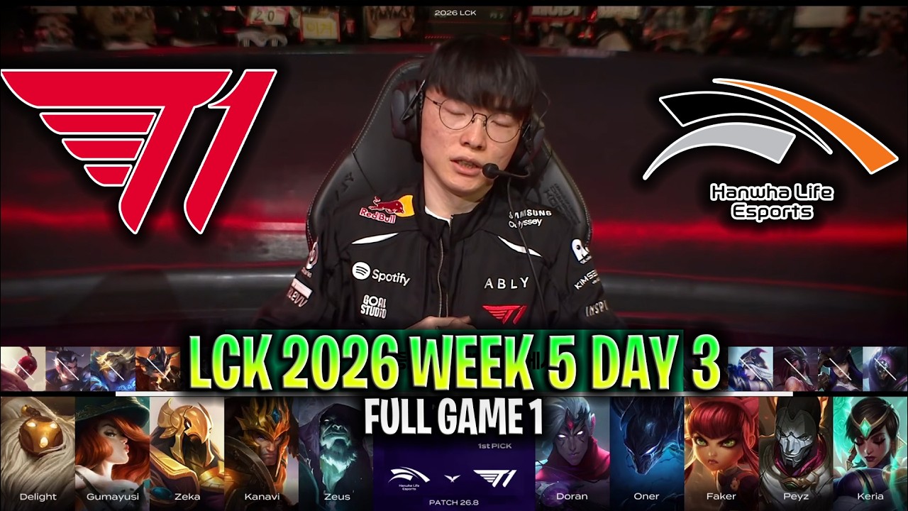 T1 vs HLE GAME 1 LCK 2026 W5D3 | FULL GAME | T1 vs HANWHA LIFE G1 LCK 2026