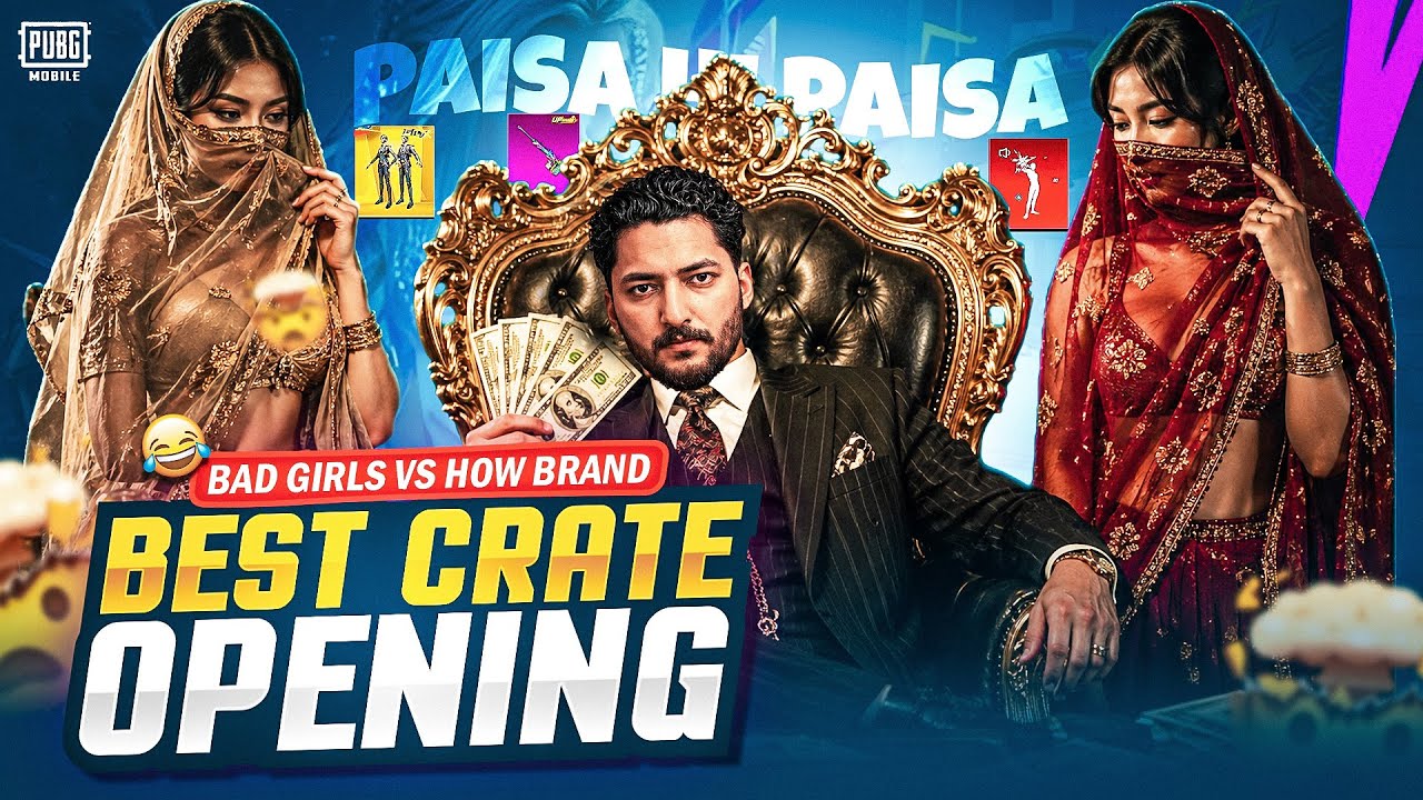 Ladies Luck = Mythic | Funny Crate Opening😂 | Pubg Mobile | How Brand