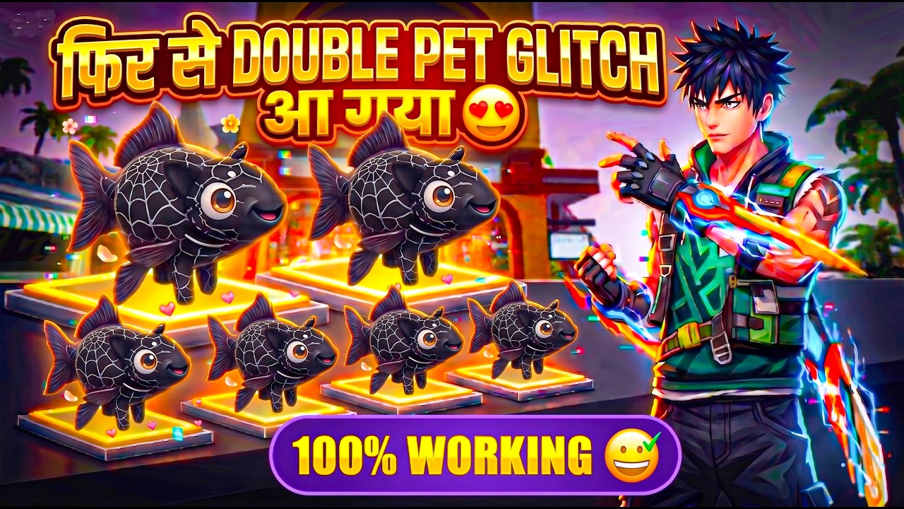 NEW DOUBLE PET GLITCH STEAL A PET FREE FIRE | STEAL A PET NEW UPDATE | NEW DEVINE PET DOUBLE BASE