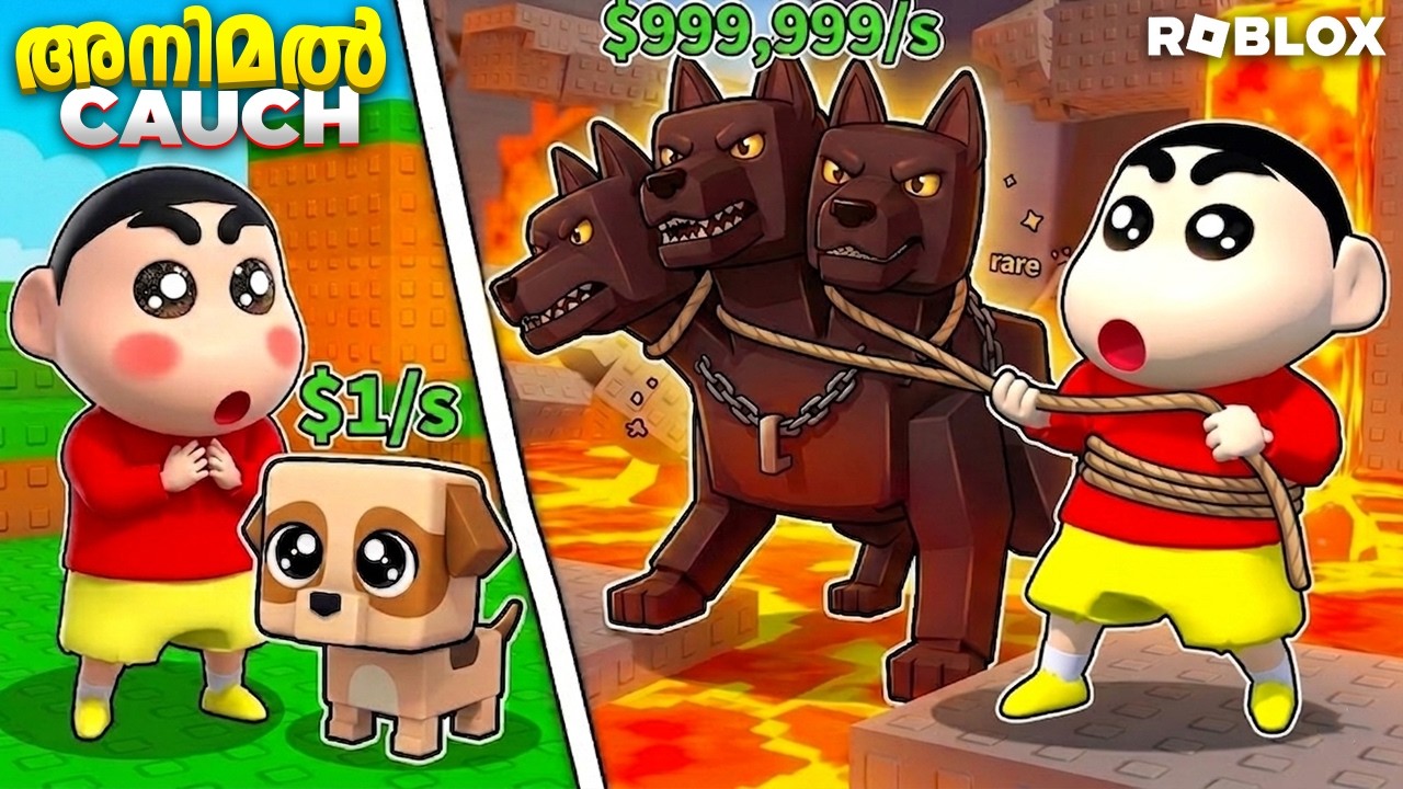 Shinchan Found the RAREST Secret Pets in Roblox! 🐾😱