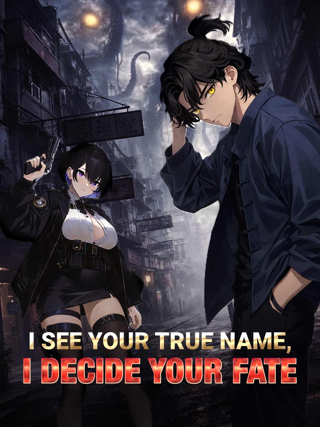 I See Your True Name, I Decide Your Fate (English-dubbed) poster - similar to Wild National Parks [Original]