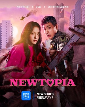 Newtopia [Portuguese]