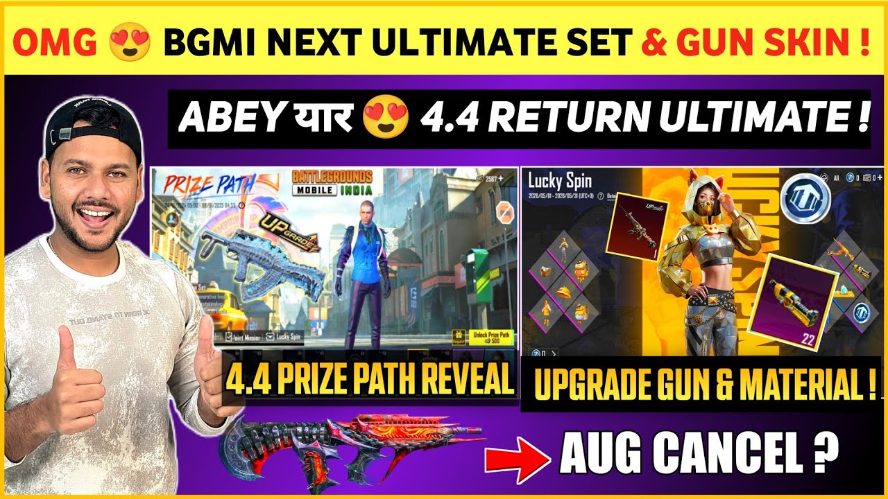 AUG CANCEL ๐ด FREE MATERIAL | Next Lucky Spin in Bgmi | Bgmi Next Prize Path | Bgmi Next Ultimate Set