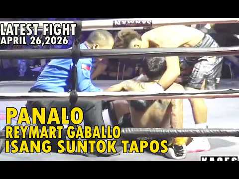 LATEST FIGHT! REYMART GABALLO VS JELO BACALSO FIGHT HIGHLIGHTS | KNOCKOUT IN ROUND 3