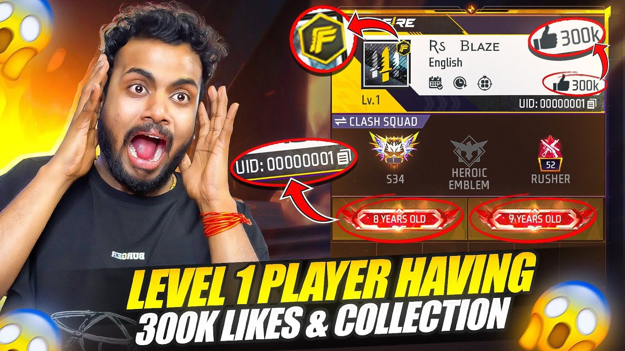 Level 1 player Having V Badge ? Colection Vs 😱 - Garena Free Fire Max