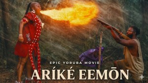 ARIKE EEMON
