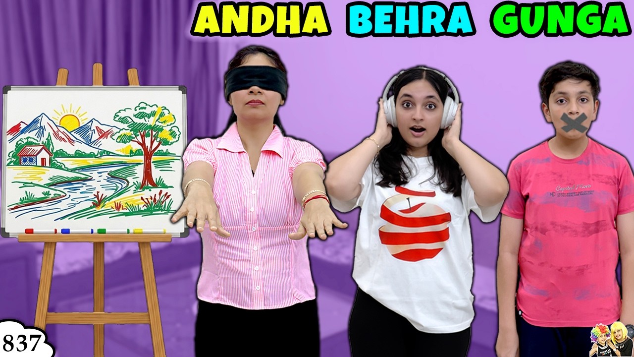ANDHA BEHRA GUNGA | Ep 837 | Family Comedy Challenge | Aayu and Pihu Show background