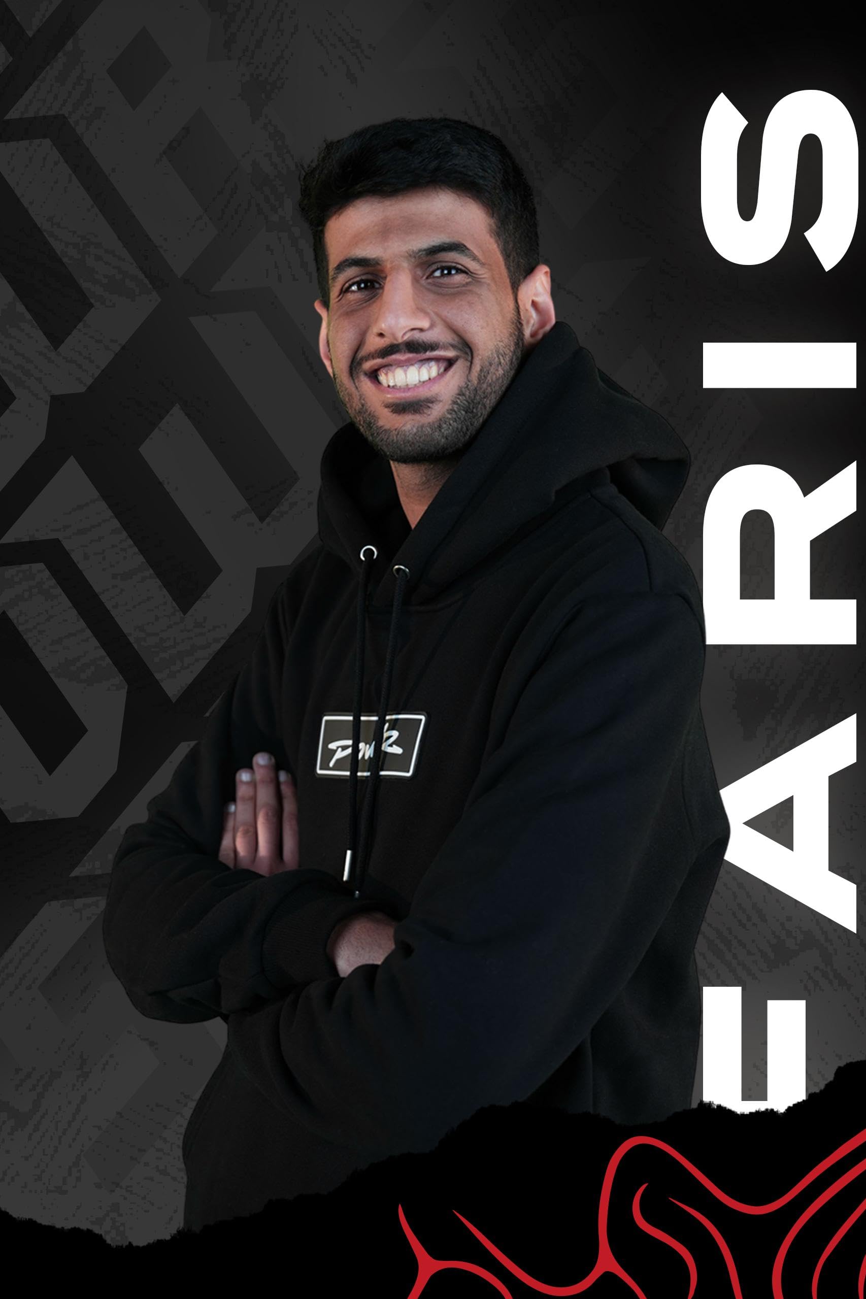 Faris Alrumaih