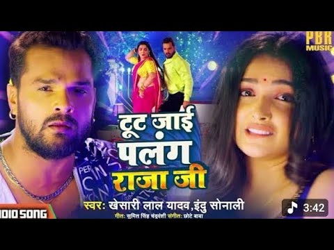 Pawensing Bhojpuri Song free fire edit #pawansingh #bhojpuri_song #freefiremax