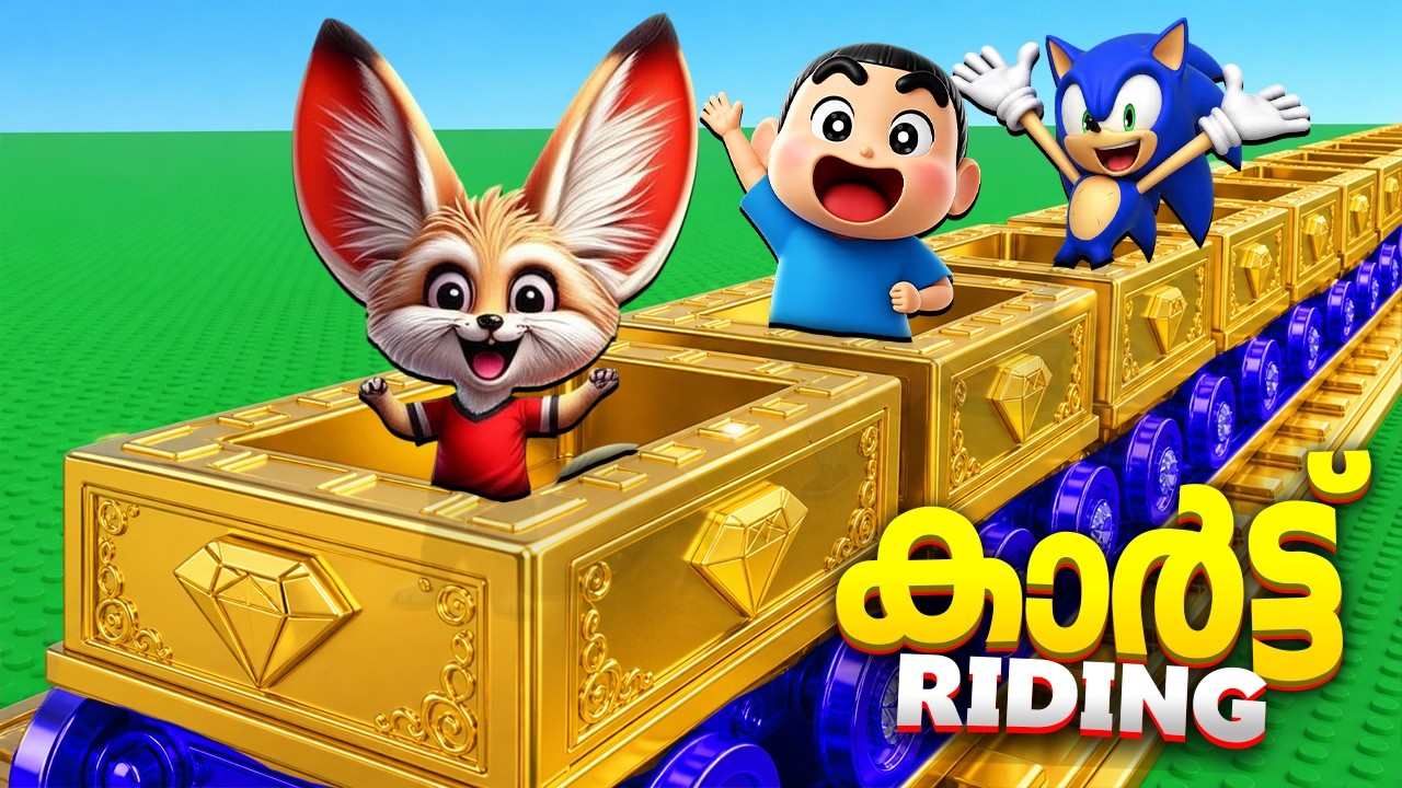 The Most DIFFICULT Cart Ride Ever in Roblox..!🥵