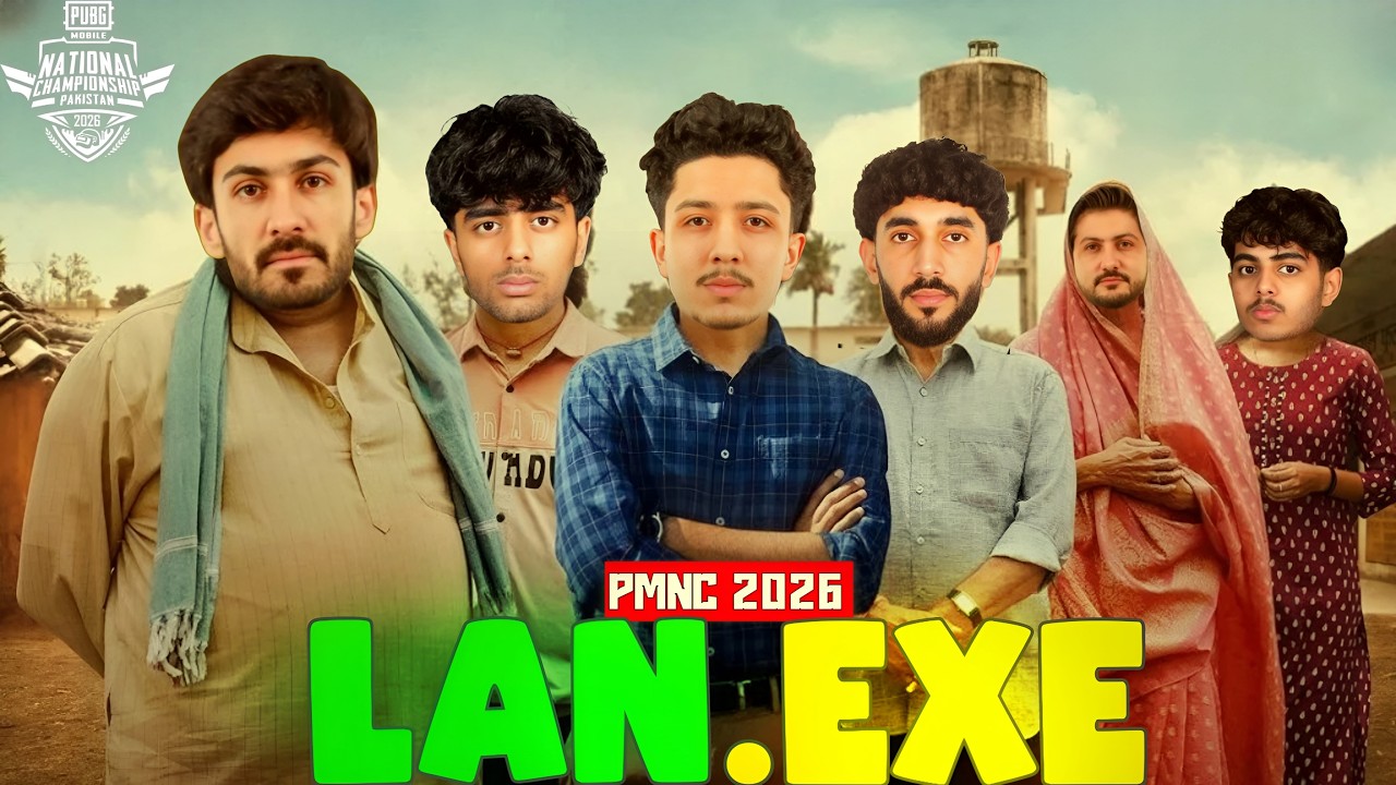 LAN.exe | PMNC PK