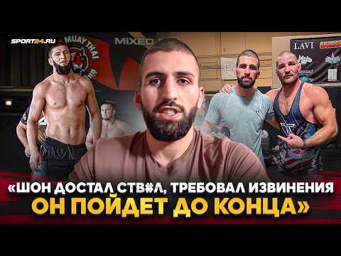 ЧЕМП HARDCORE и НАШЕ ДЕЛО помог СТРИКЛЕНДУ перед ЧИМАЕВЫМ? / АЛАН САЛАМОВ / UFC, Кормье, Америка