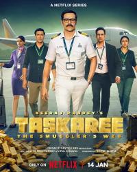 Taskaree: The Smuggler's Web