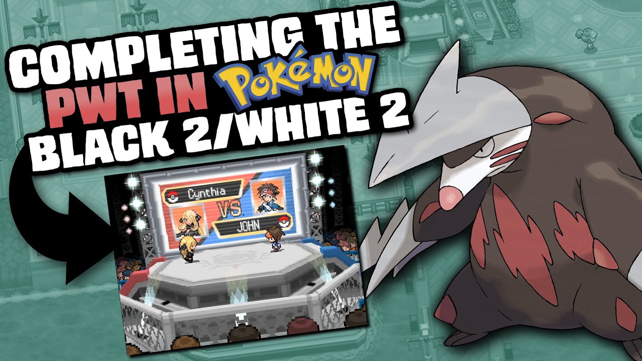 HOW EASILY CAN YOU BEAT THE POKEMON WORLD TOURNAMENT IN POKEMON BLACK 2/WHITE 2? background