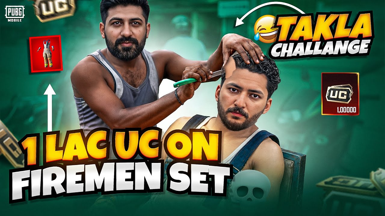 1 Lac Uc On Fireman Set💀| Takla Challange😂 | Pubg Mobile | How Brand