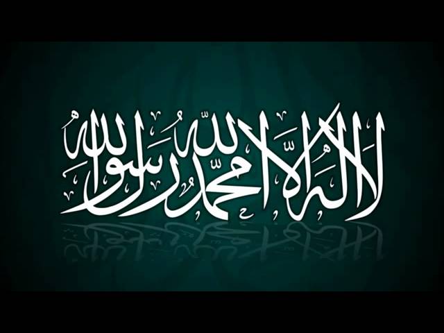 Nasheed Mahum Bi Ummati Ahmadin ماهم بأمة أحمد YouTube background
