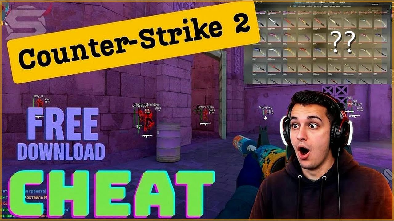 Tutorial: CS2 Cheats 2026 | Undetected Aimbot, ESP & Wallhack (VAC Live Bypass) background