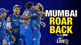Mumbai की है पहचान, मुक़ाबलों में एकतरफ़ा जीत: Mohit Sharma