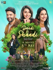 Daadi Ki Shaadi[CAM]