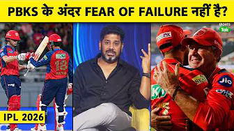 PBKS Transformation Story By Vikrant Gupta: Iyer & Ponting Turn Punjab into IPL’s Best Team|IPL 2026