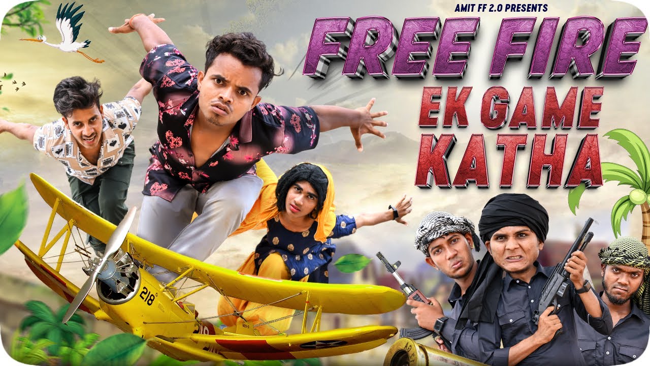 Free Fire Ek Game Katha || Funny Video | AMIT FF 2.0 background