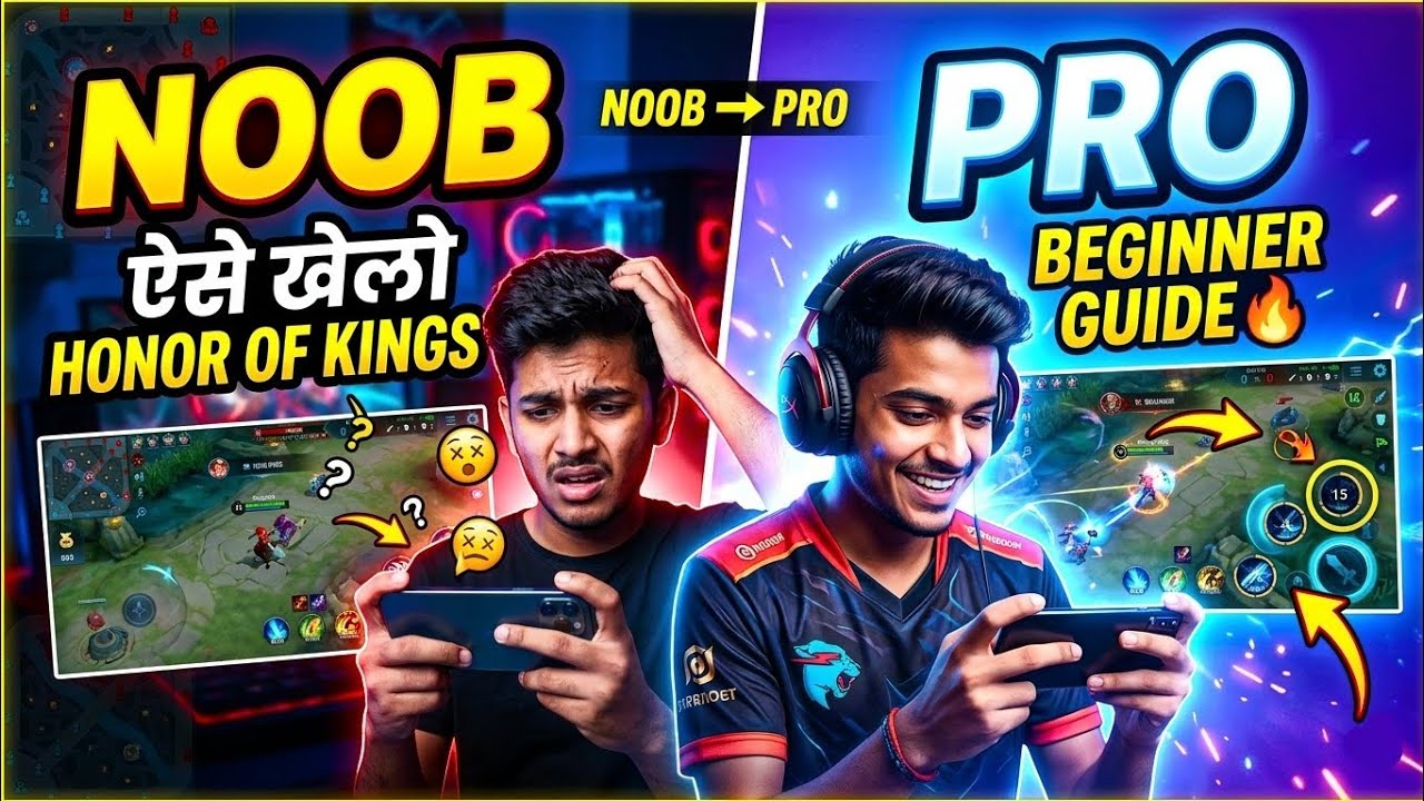 Honor of Kings कैसे खेलें? 🧠 Beginner Guide (NOOB से PRO बनो 🔥)