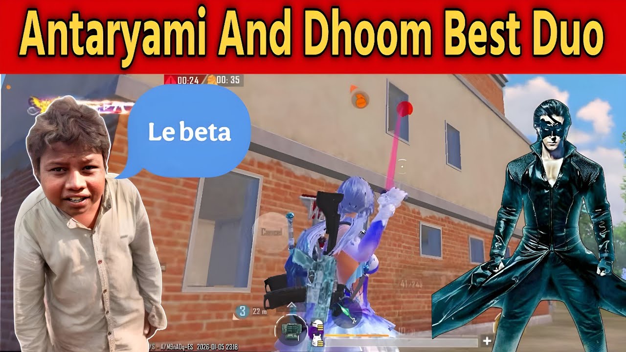 Dhoom And Antaryami Best Duo ๐ Voice Over Gameplay