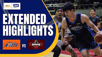 MERALCO vs BLACKWATER | EXTENDED HIGHLIGHTS | PBA SEASON 50 COMMISSIONER’S CUP | MAY 3, 2026