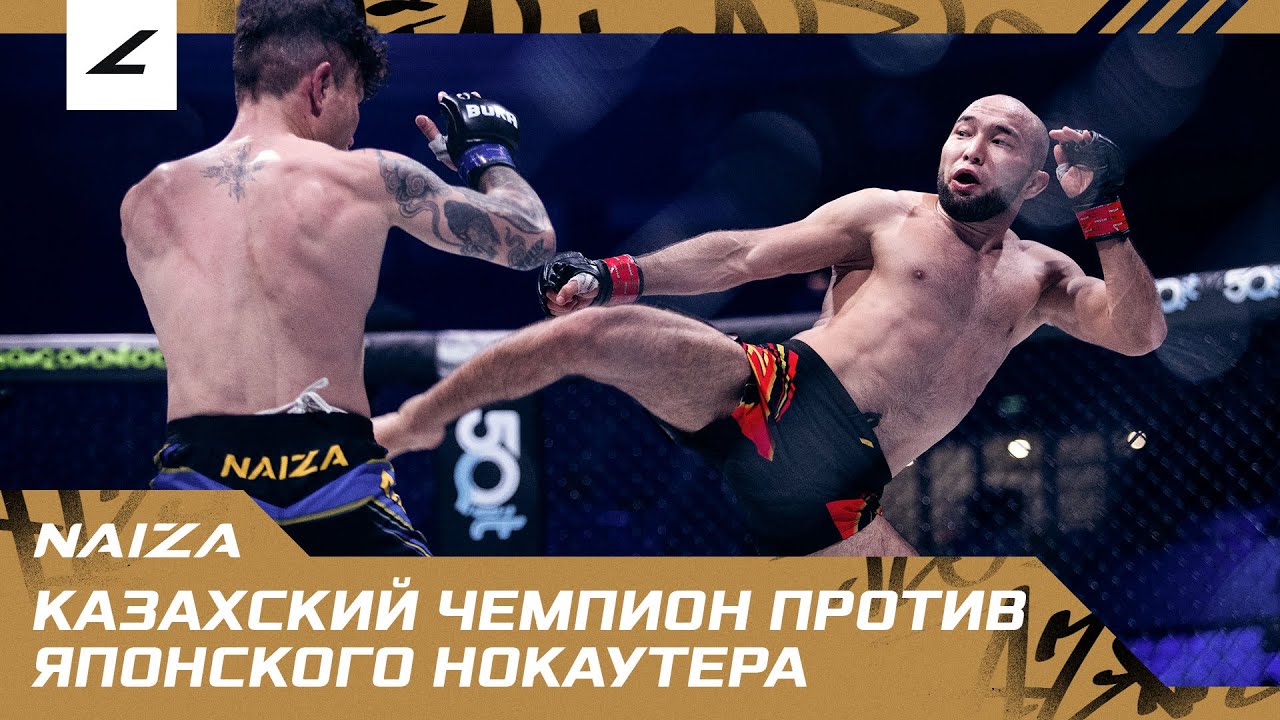 КАЗАХСКИЕ АВИАЛИНИИ ШОКИРОВАЛ ЯПОНСКОГО НОКАУТЕРА! Ryuya Fukuda vs Dias Yerengaipov
