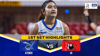 ATENEO vs UE | SET 1 HIGHLIGHTS | UAAP SEASON 88 WOMEN’S VOLLEYBALL | APR 18, 2026