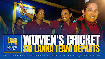 Departure Ceremony | Chamari Athapaththu shares her thoughts ahead of the Bangladesh Tour 2026