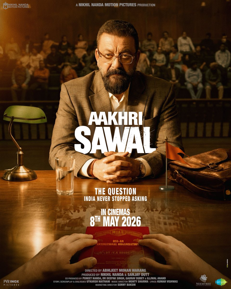 Aakhri Sawal [Hindi]