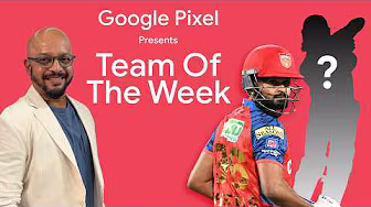 #IPL2026 Week 3: Team of the Week - Shreyas Iyer to captain?