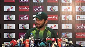 Pakistan pacer Shaheen Shah Afridi pre-series press conference | Pakistan vs Bangladesh Test series
