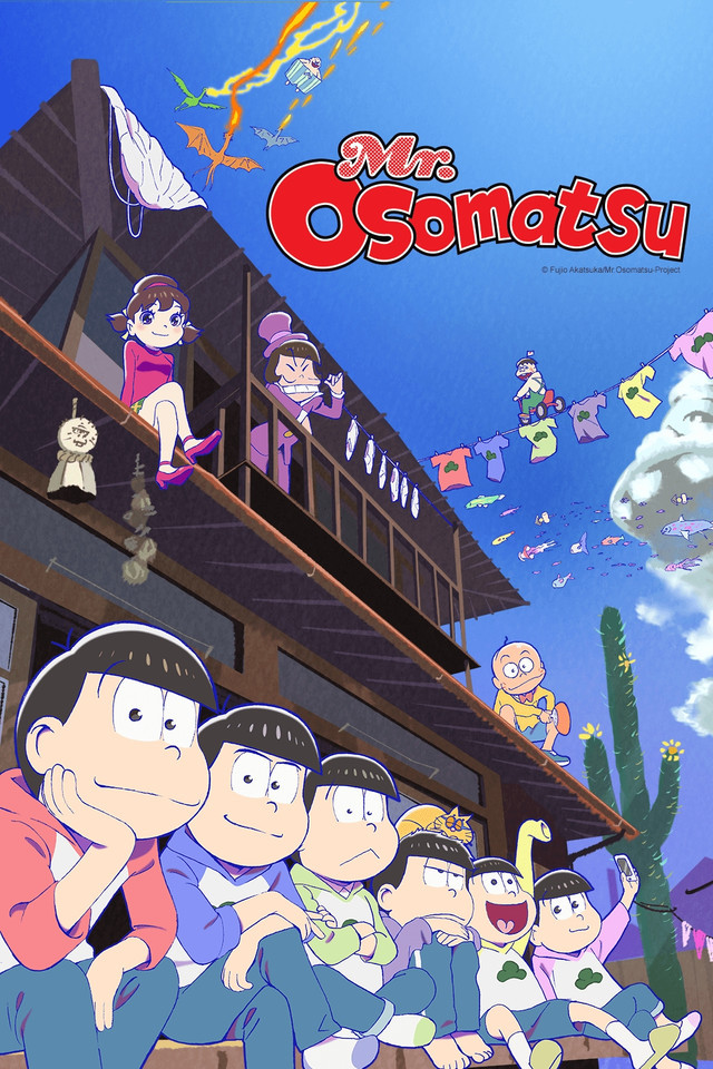 رجل فقير S1-S4