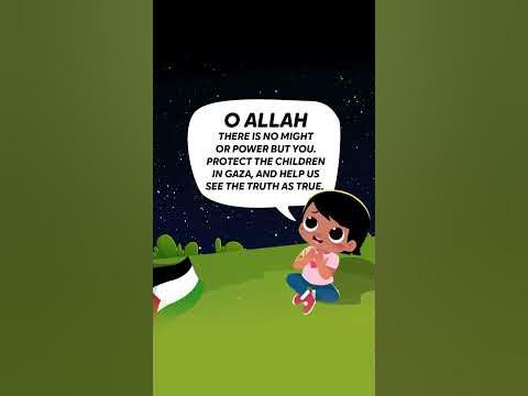 Duaa for Children of Gaza Palestine 🤲🏼