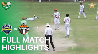 Full Highlights | Islamabad Region vs Faisalabad Region | National Under-17Cup 2025-26 | MZD1T
