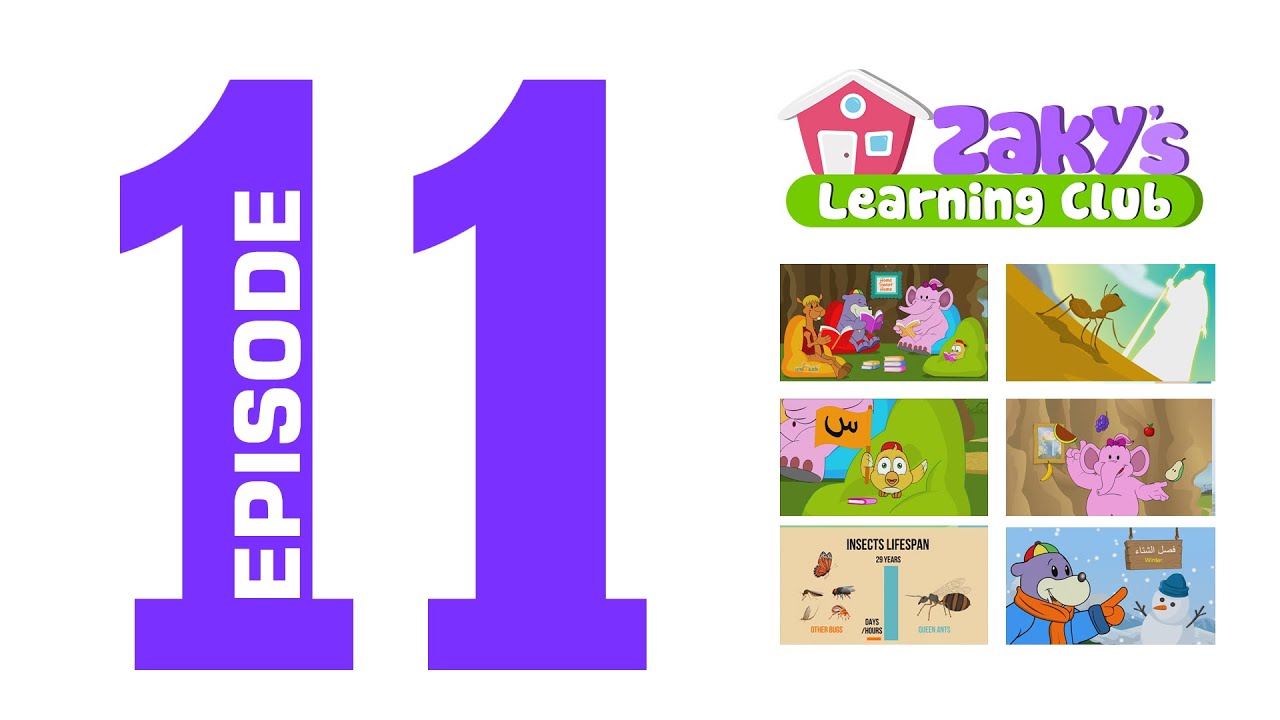 Zaky's Learning Club