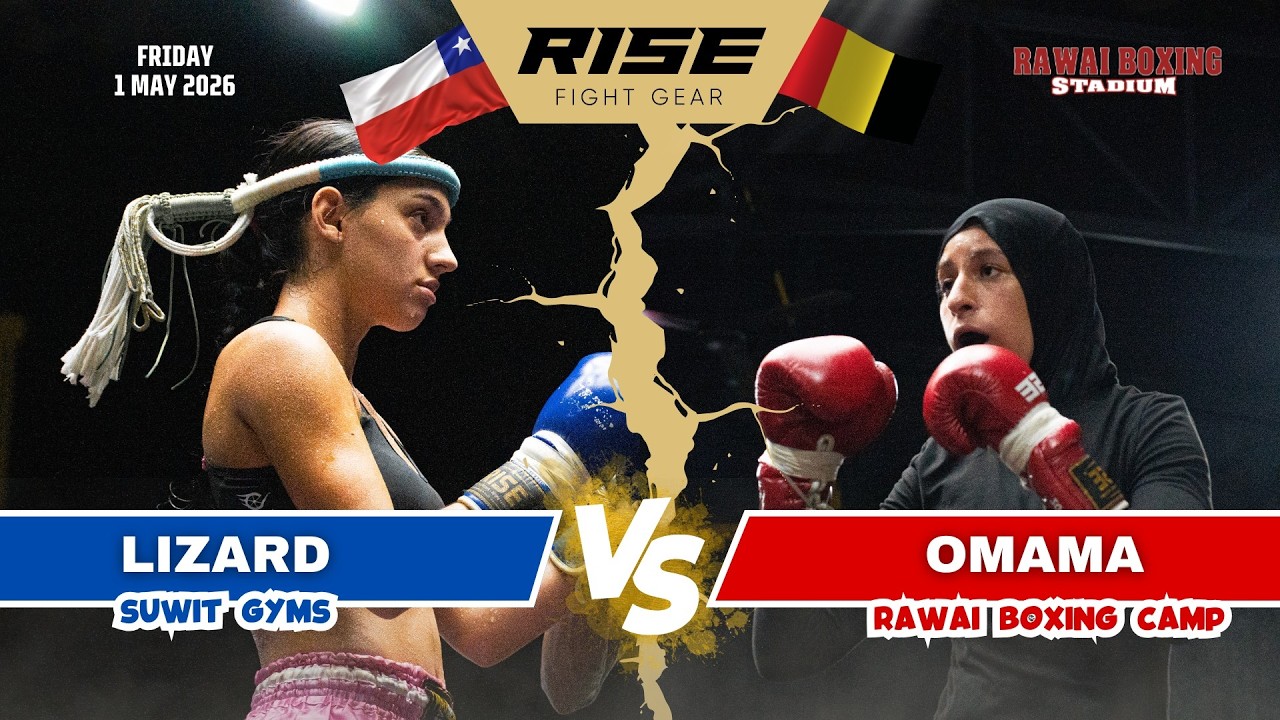 π§πͺ Belgium vs π¨π± Chile | OMAMA (Rawai Boxing Camp) vs LIZARD (Suwit Muay Thai)