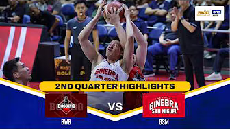 BLACKWATER vs BRGY. GINEBRA | 2ND QUARTER HIGHLIGHTS | PBA SEASON 50 COMMISSIONER’S CUP