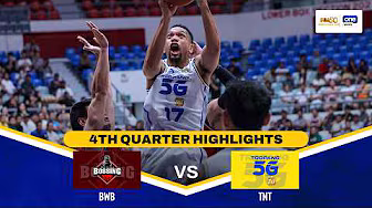BLACKWATER vs TNT | 4TH QUARTER HIGHLIGHTS | PBA SEASON 50 COMMISSIONER’S CUP