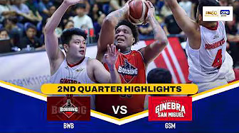 BLACKWATER vs BRGY. GINEBRA | 1ST QUARTER HIGHLIGHTS | PBA SEASON 50 COMMISSIONER’S CUP