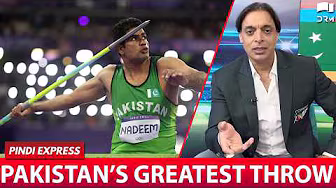 Pakistan’s Greatest Throw | Shoaib Akhtar | SP1K